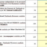 Screenshot (427)