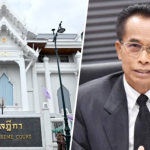 Supachai-Bhosu-photo-Amarin-TV