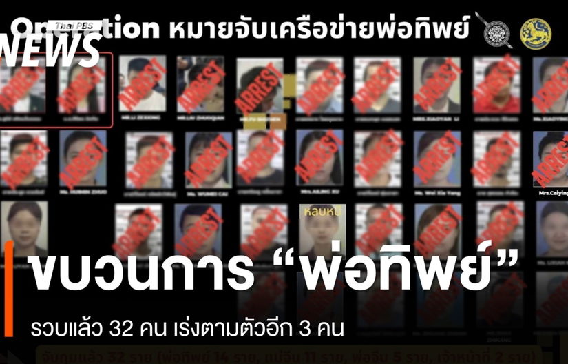 Screenshot 2026-07-13 at 10-45-