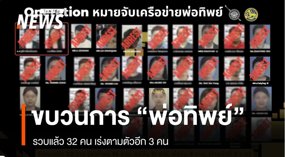 Screenshot 2026-07-13 at 10-45-