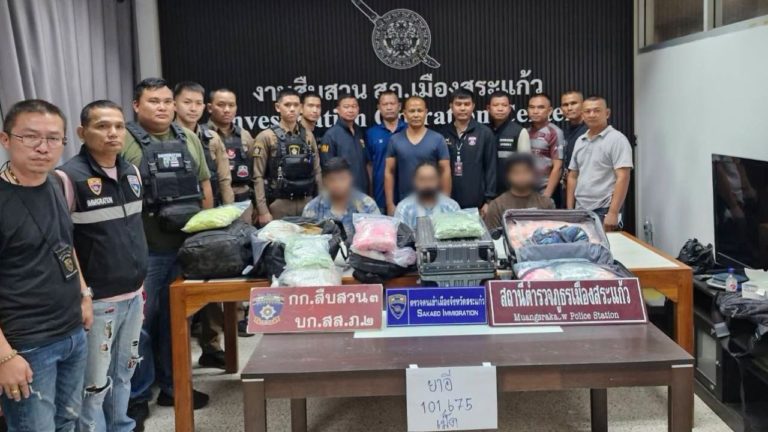 สำเนาของ-23-34-27-2