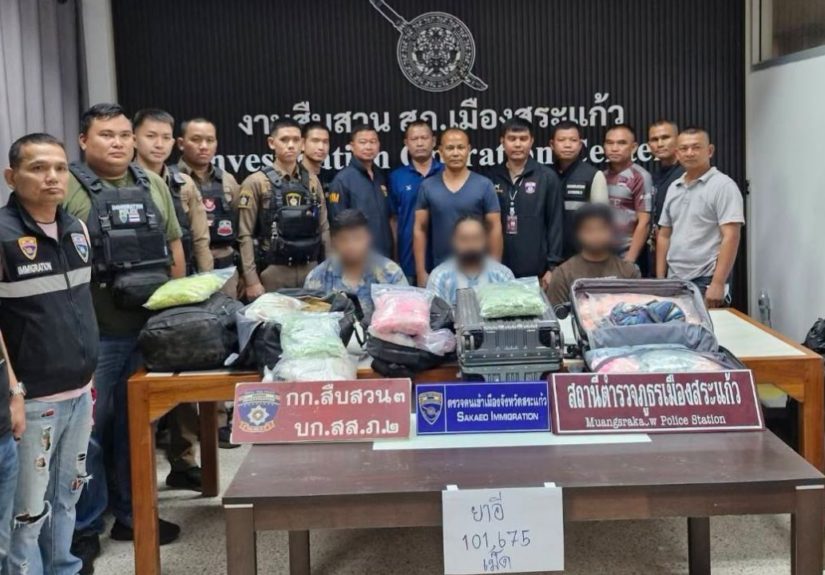 สำเนาของ-23-34-27-2