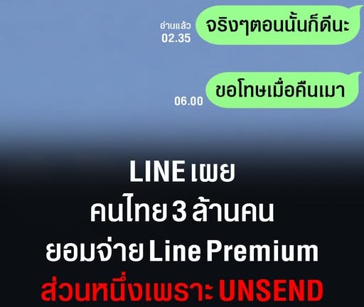 763824299_878476601713238_2014543842944562619_n