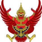 Emblem_of_Thailand.svg