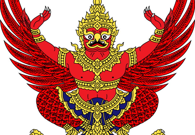 Emblem_of_Thailand.svg