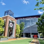 Mahanakorn University of Technology