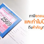d2b914a9-223b-48bc-9ead-dcd7859fccc7-1000x563