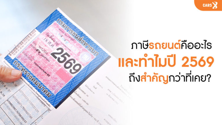 d2b914a9-223b-48bc-9ead-dcd7859fccc7-1000x563