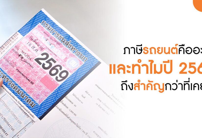 d2b914a9-223b-48bc-9ead-dcd7859fccc7-1000x563