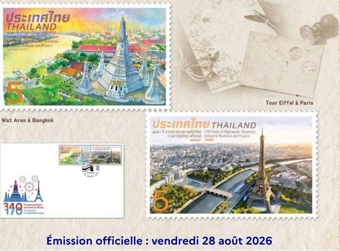 timbres-comemorations-340-170-ans