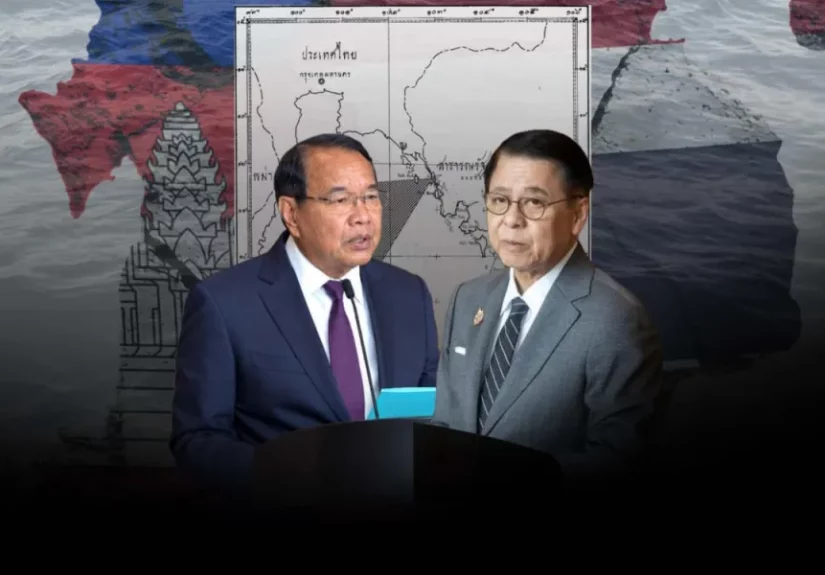 UNCLOS_THCAM_0.jpg