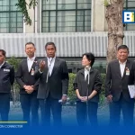 bangkok-suspends-new-data-center-permits-BrickinfoNewsAgency-cover
