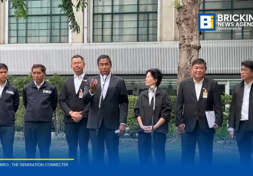bangkok-suspends-new-data-center-permits-BrickinfoNewsAgency-cover