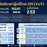 webp_S__86646916_0